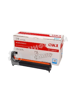 Барабан Oki MC853/873 30K (cyan)