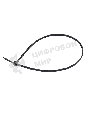 Хомут-стяжкa нейлоновая с тройным замком Rexant 250x4,8 мм, черная, упаковка 100 шт.