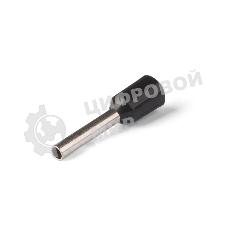 Наконечник штыревой КВТ НШВИ 1.5-12 (100 шт/упак) 79441