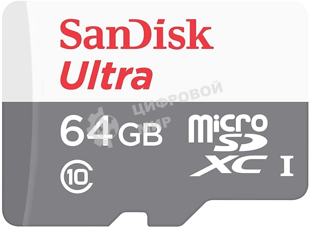 Флеш карта microSD 64Gb SanDisk microSDXC Class 10 Ultra UHS-I 100Mb/s