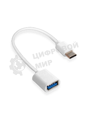 Кабель OTG Type-C-USB 2.0 ExeGate EX-A-OTG-CMAF2 (USB Type-C/USB 2.0 Af, 0,2м)
