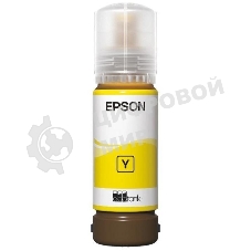 Контейнер с желтыми чернилами Epson C13T09C44A