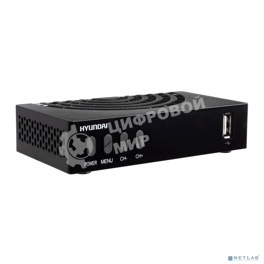 Ресивер DVB-T2 Hyundai H-DVB440 черный