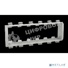 Каркас DKC 6 мод Viva In-liner Front серый