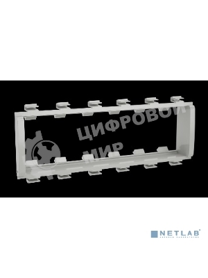 Каркас DKC 6 мод Viva In-liner Front серый