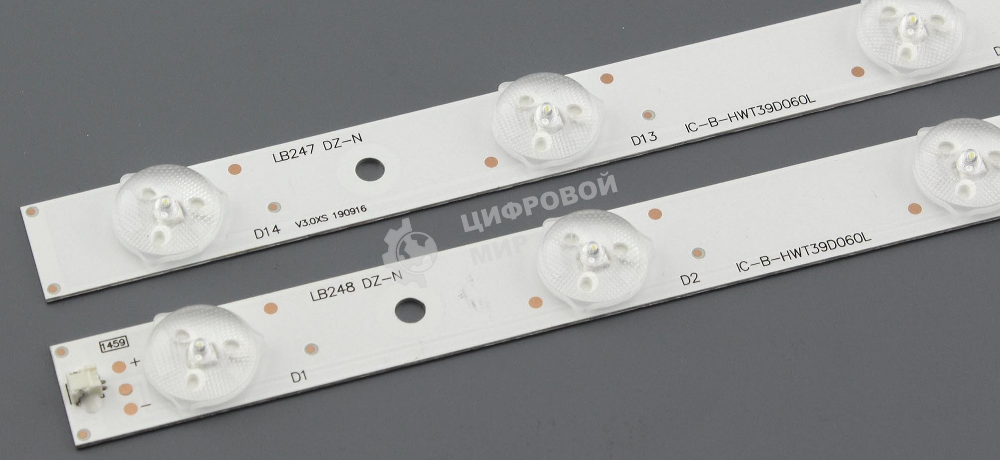 Светодиодная подсветка TV 39-40