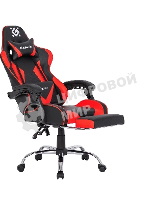 Кресло игровое Defender PILOT RED/BLACK