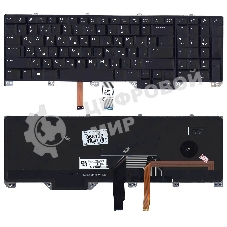 Клавиатура для ноутбука Dell Alienware 17 R4 черная с подсветкой