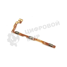 шлейф кнопки включения для vivo Y21