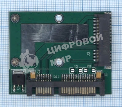 Переходник SSD mSATA на SATA компактный half size