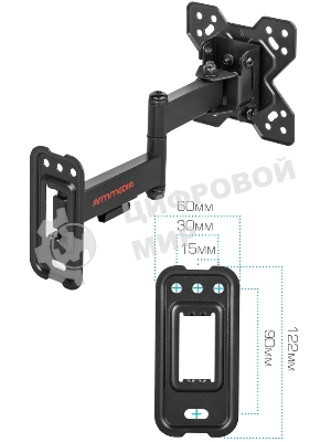 Кронштейн Arm media MARS-6 черный, 10 шт/уп. Кр. стал. настенный для TV 10