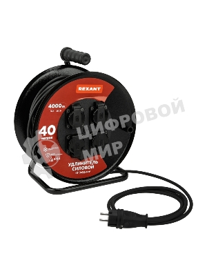 Удлинитель силовой КГ на катушке 4 гнезда Rexant с/з, 40 м, 3х2,5 мм², IP44 с выключателем, c защитными крышками, металлическая катушка