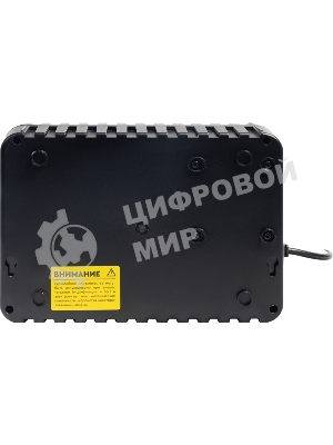 Источник бесперебойного питания SMARTWATT UPS SAFE 600 Line-interactive 600VA/360W Brick (Euro x3, LED, 255x175x93(мм), 4,2 кг, гарантия 24мес. (ИБП