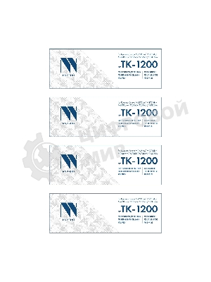 Картридж NVP совместимый NV-TK-1200-SET4 для Kyocera Ecosys M2235dn/ M2735dn/ M2835dw/ P2335d/ P2335dn/ P2335dw (3000k) (4 шт)