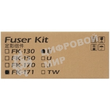 Узел закрепления FK-7105 для Kyocera-Mita TASKalfa 3010/3510i 2NL93070/FK-7105