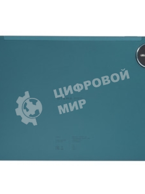 Планшет DIGMA PRO Eclipse 11