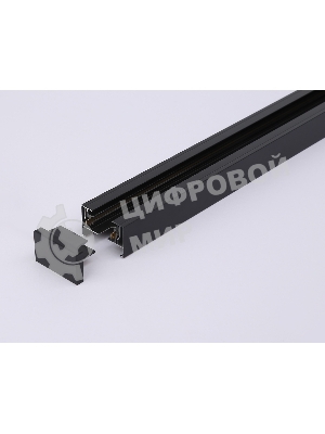 Шинопровод GL7106 BK черный матовый IP20 Standard 220V NEW 3000*32.5*19.8