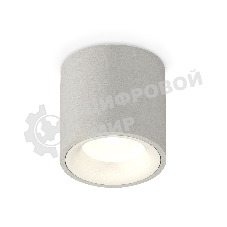 Светильник Ambrella Light XS7533020 SGR/SWH серый песок/белый песок MR16 GU5.3 (C7533, N7010)