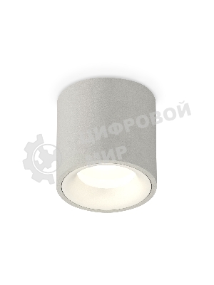 Светильник Ambrella Light XS7533020 SGR/SWH серый песок/белый песок MR16 GU5.3 (C7533, N7010)