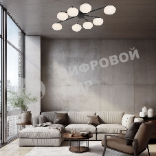 70220/8 / потолочный светильник / черный Smart