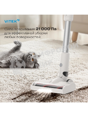 Пылесос вертикальный Vitek VT-CLS02WET бежевый, питание от аккумулятора, 180 Вт, уборка влажная/сухая, пылесборник 1 л
