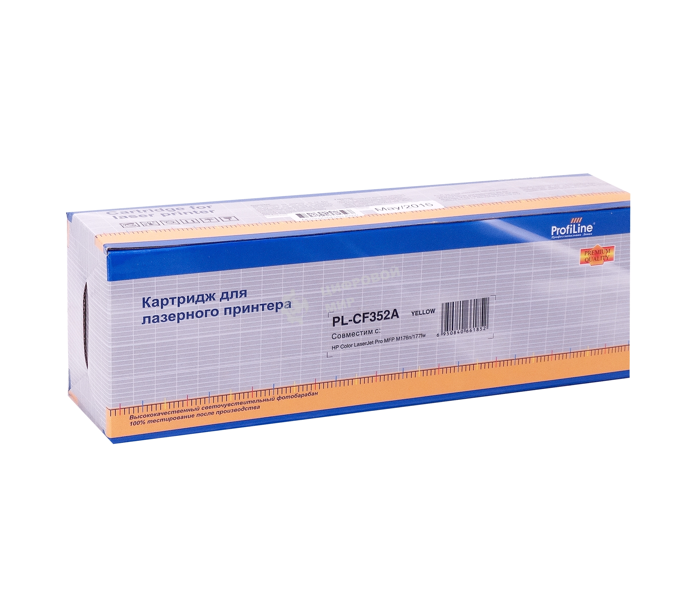 Картридж лазерный ProfiLine PL-CF352A для принтеров HP CLJ Pro M176n/M177fw Yellow 1000 к