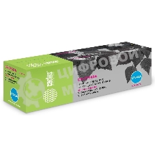 Картридж лазерный Cactus CS-CF543A пурпурный (1400 стр.) для HP LJ M254dw/M280nw/M281fdn