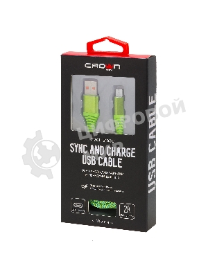 Кабель Crown USB - USB Type-C CMCU-3102C green