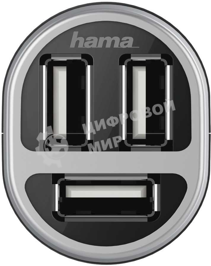 Автомобильное зар./устр. Hama H-173603 2.1A+2.1A+1A универсальное черный (00173603)