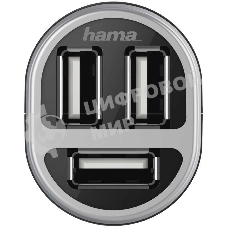 Автомобильное зар./устр. Hama H-173603 2.1A+2.1A+1A универсальное черный (00173603)