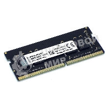 Оперативная память Kingston, DDR4, 16GB (1x16 GB), 2400 MHz, CL17, SO-DIMM