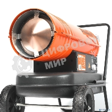 Тепловая пушка дизельная Patriot DTС 228 22000Вт оранжевый