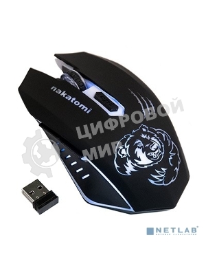 Мышь беспроводная Nakatomi MROG-15UR черный, 1600 dpi, радиоканал, USB, кнопки - 6