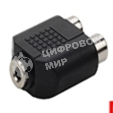 Переходник с RCA (тюльпан) 2 канала мама на miniJack