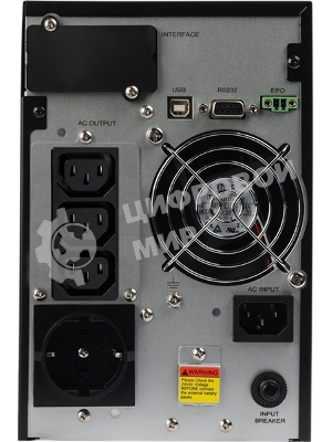 Источник бесперебойного питания Smartwatt XPERT COMBO 1kVA 900Вт 1000ВА черный