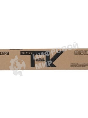Узел фотобарабана Kyocera DK-7125 для TASKalfa 3212i/4012i