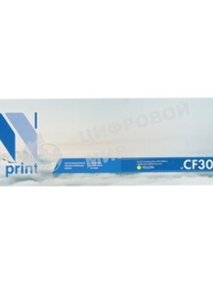 Картридж лазерный NVPrint совместимый HP CLJ Ent M880 CF302A Yellow (32000k)