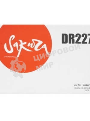 Фотобарабан Sakura DR2275 для Brother HL 2132/2240/2250;DCP 7057/7060, 12000 к.