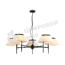 Люстра Ambrella light LH72453/5 BK/WH черный/белый Е14/5 max 40W D1000*290-1080