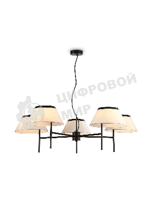 Люстра Ambrella light LH72453/5 BK/WH черный/белый Е14/5 max 40W D1000*290-1080