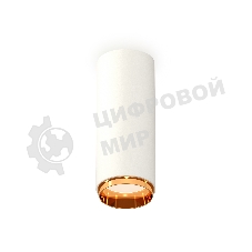 Светильник Ambrella Light XS6342005 SWH/PYG белый песок/золото желтое полированное MR16 GU5.3 (C6342, N6124)