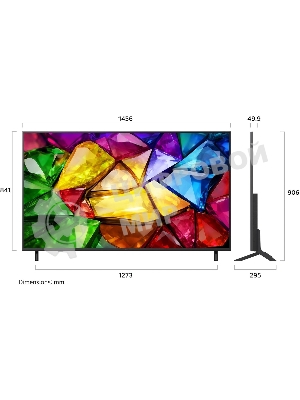 Телевизор LG 65