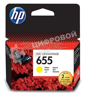 Картридж струйный HP 655 CZ112AE желтый для HP DJ IA 3525/4615/4625/5525/6525 (600 стр.)