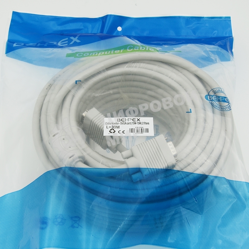 Кабель VGA DB15 (m)/DB15 (m) 30м феррит.кольца (CABLE30)