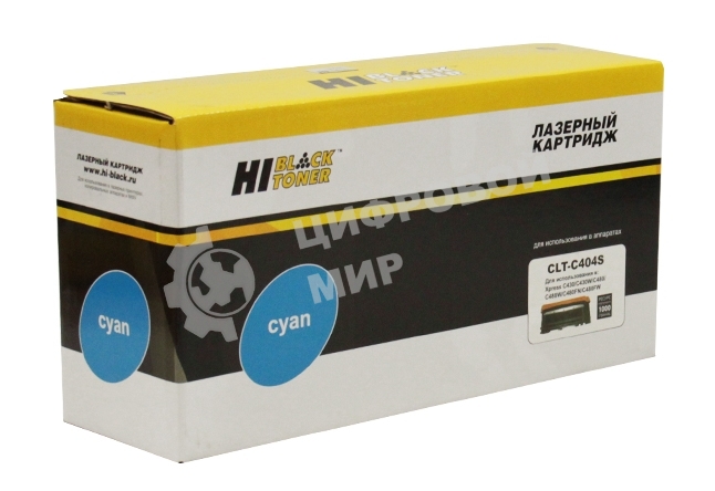 Картридж Samsung Xpress C430/C430W/480/480W/480FN/480FW (Hi-Black) CLT-C404S, C, 1K     