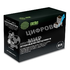 Картридж лазерный Cactus CS-CF281X-MPS черный (30000 стр.) для HP LJ Ent M630/M605dn/M606dn/M605x