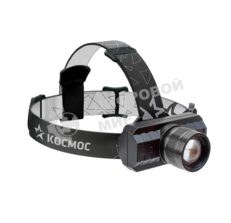 Фонарь налобный Космос с зумом 3Вт ХРЕ литий 1200mAh зарядка micro USB шнур в компл.