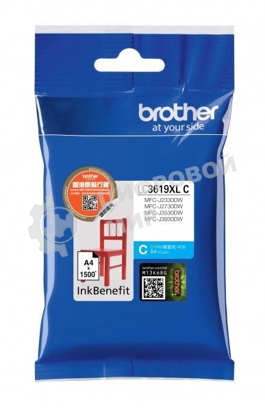 Картридж Brother струйный LC3619XLC голубой повышенной емкости 1500 стр. для MFC-J3530DW, MFC-J3930DW