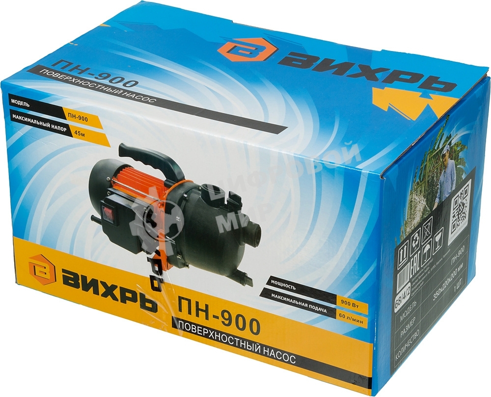 Поверхностный насос Вихрь ПН-900