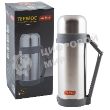 Термос Mallony SF-1000A, 1,0 л, нерж.сталь, широкое горло